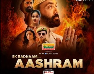 تصویر کوچک دوره